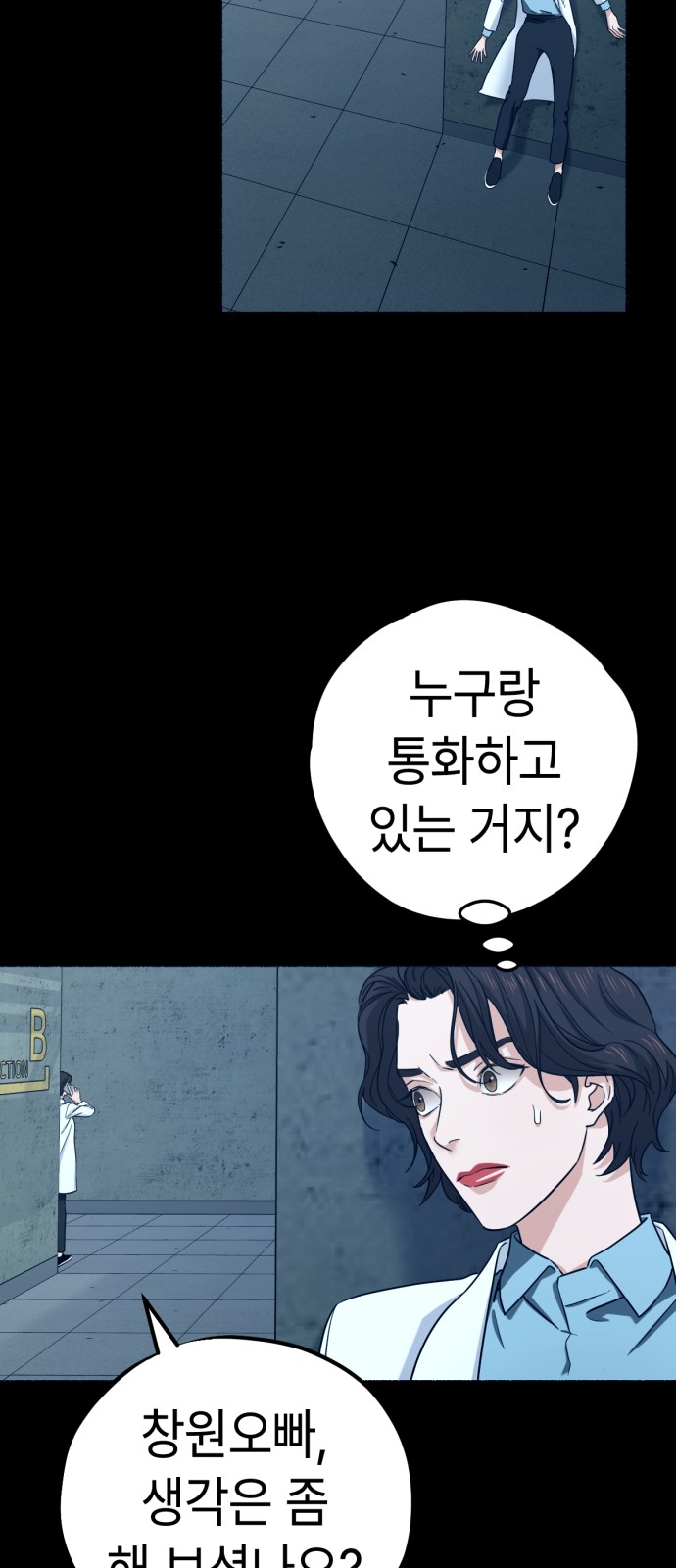 41 페이지