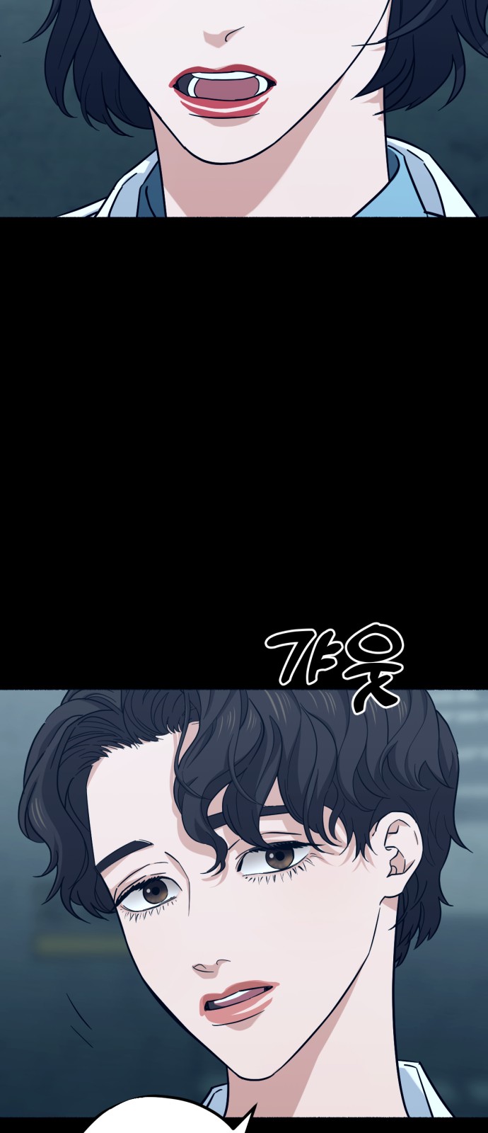 66 페이지