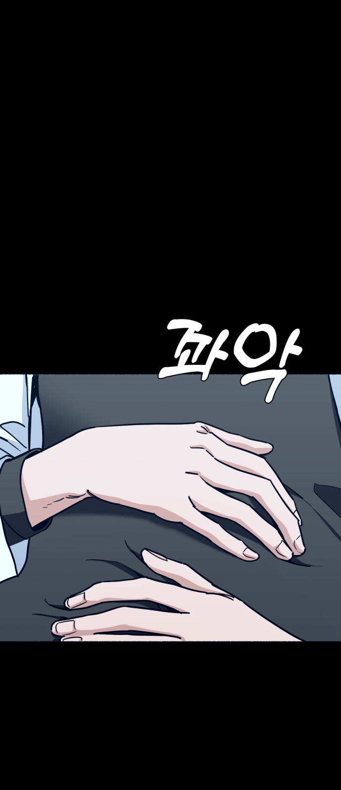 49 페이지