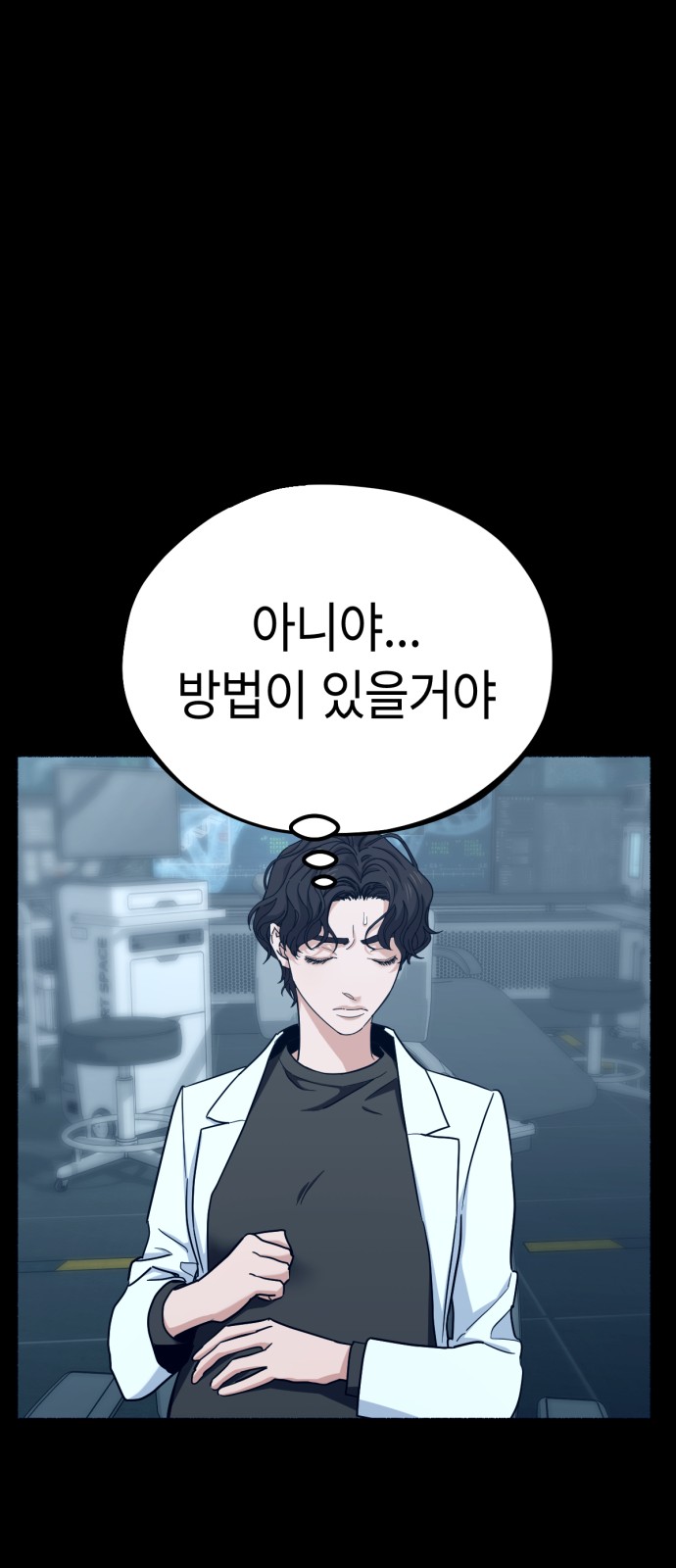 50 페이지