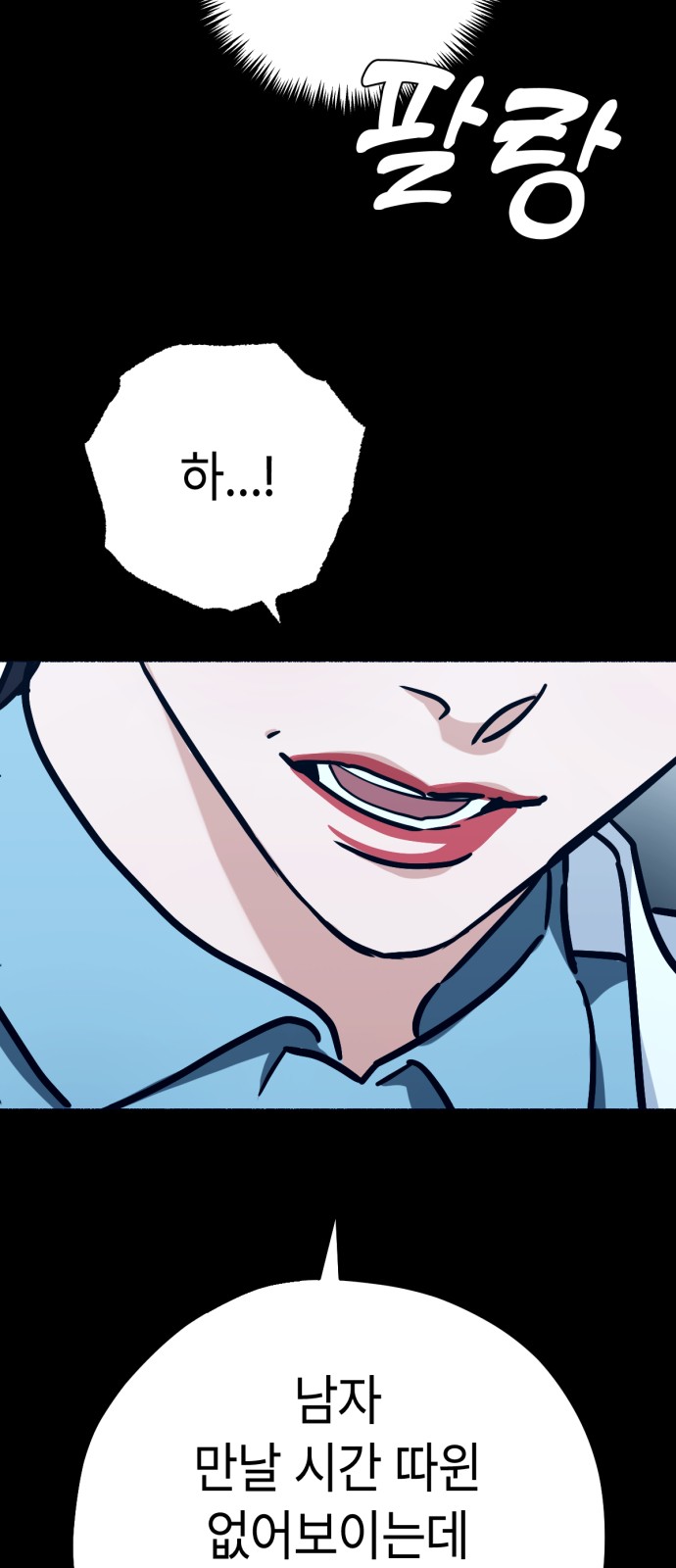 57 페이지