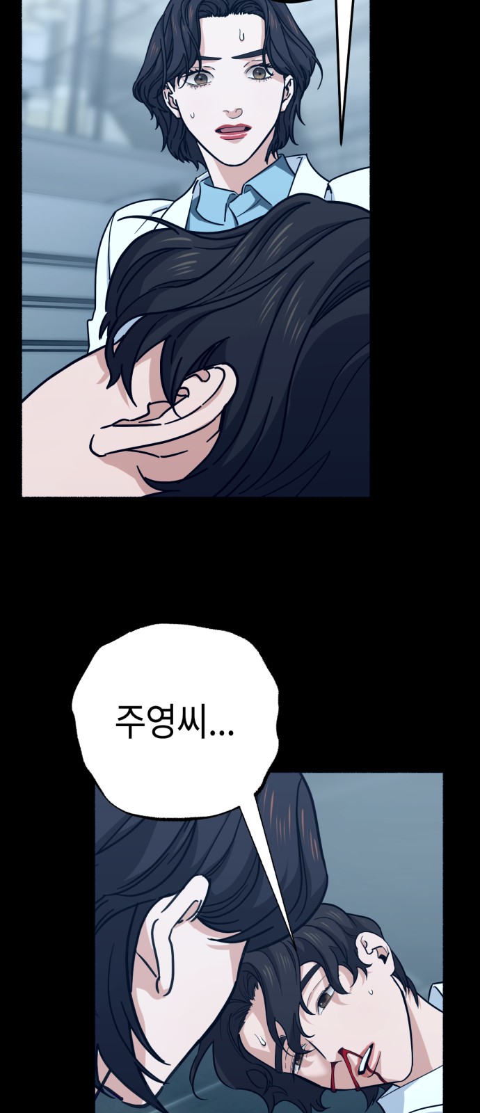 9 페이지