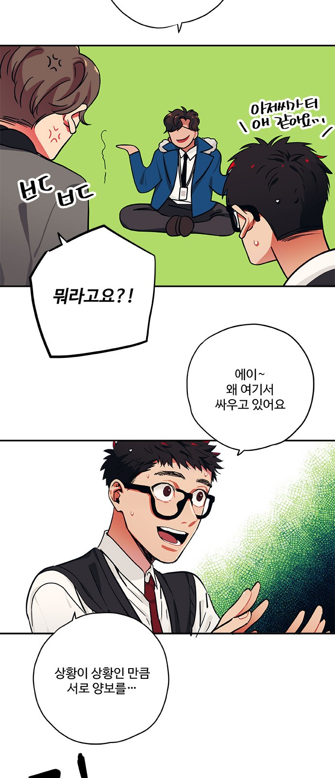 22 페이지