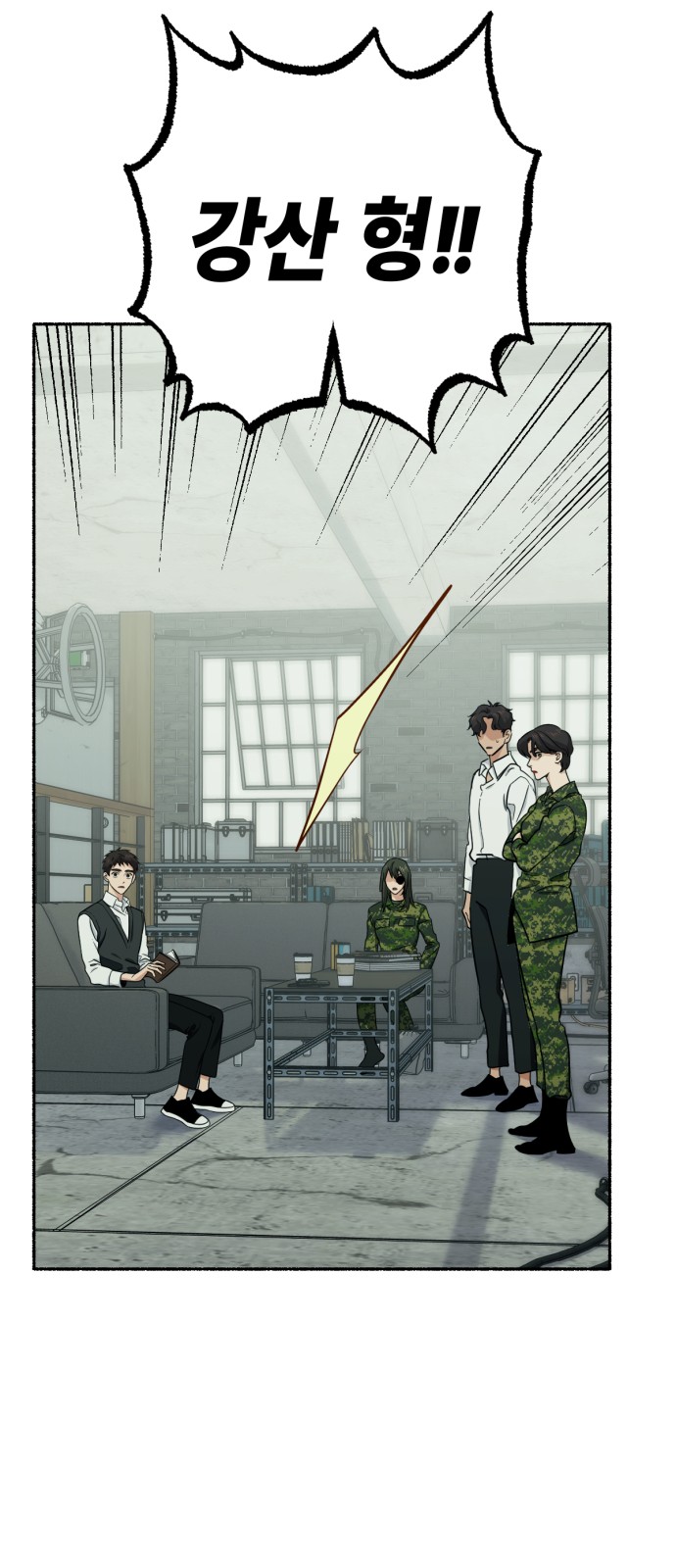 10 페이지