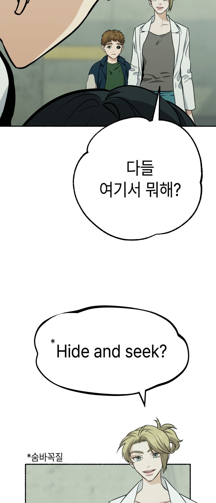5 페이지