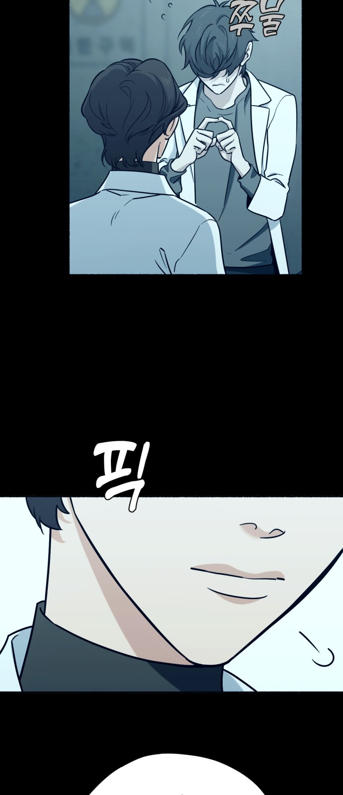 20 페이지