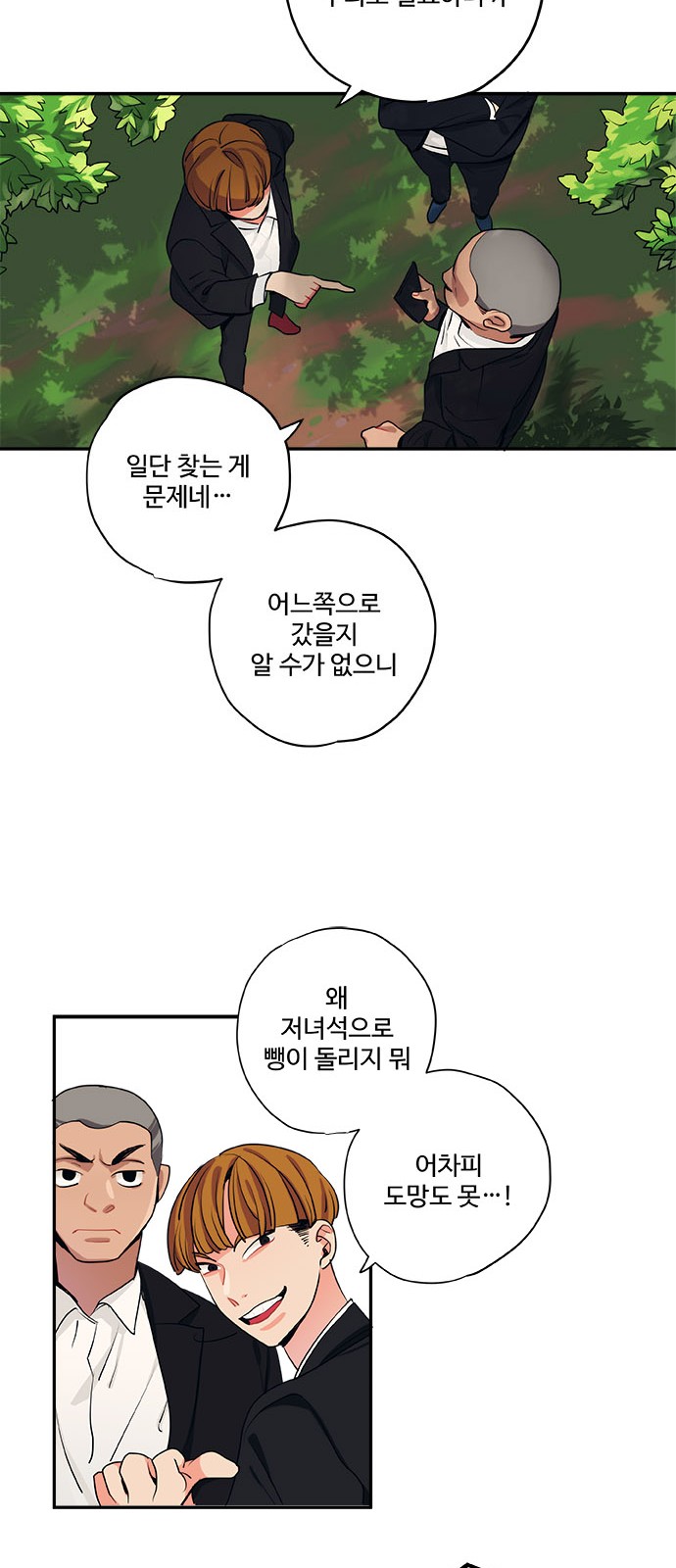 10 페이지