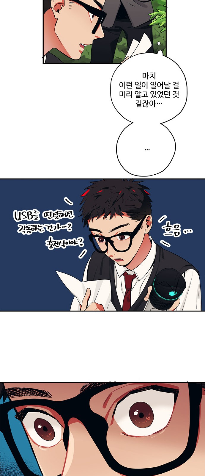 22 페이지