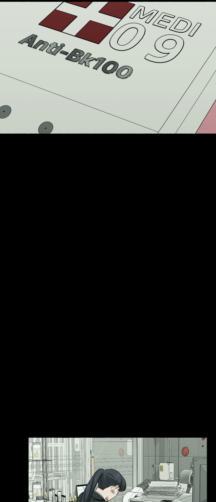 35 페이지