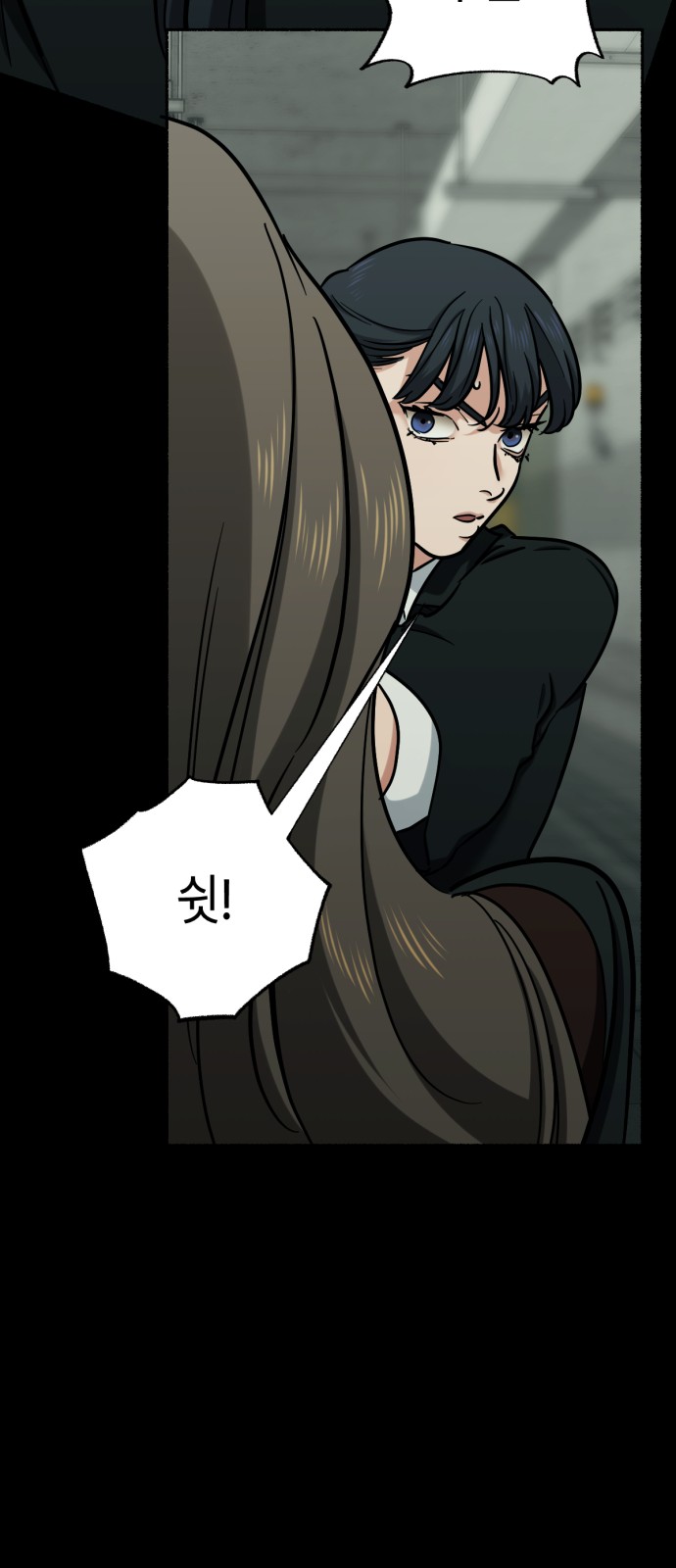 50 페이지