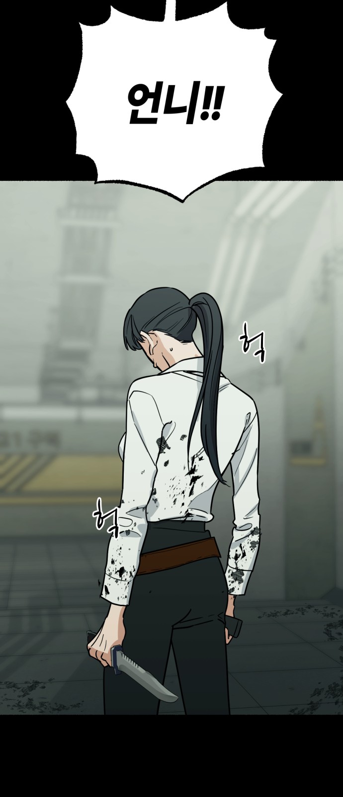 19 페이지