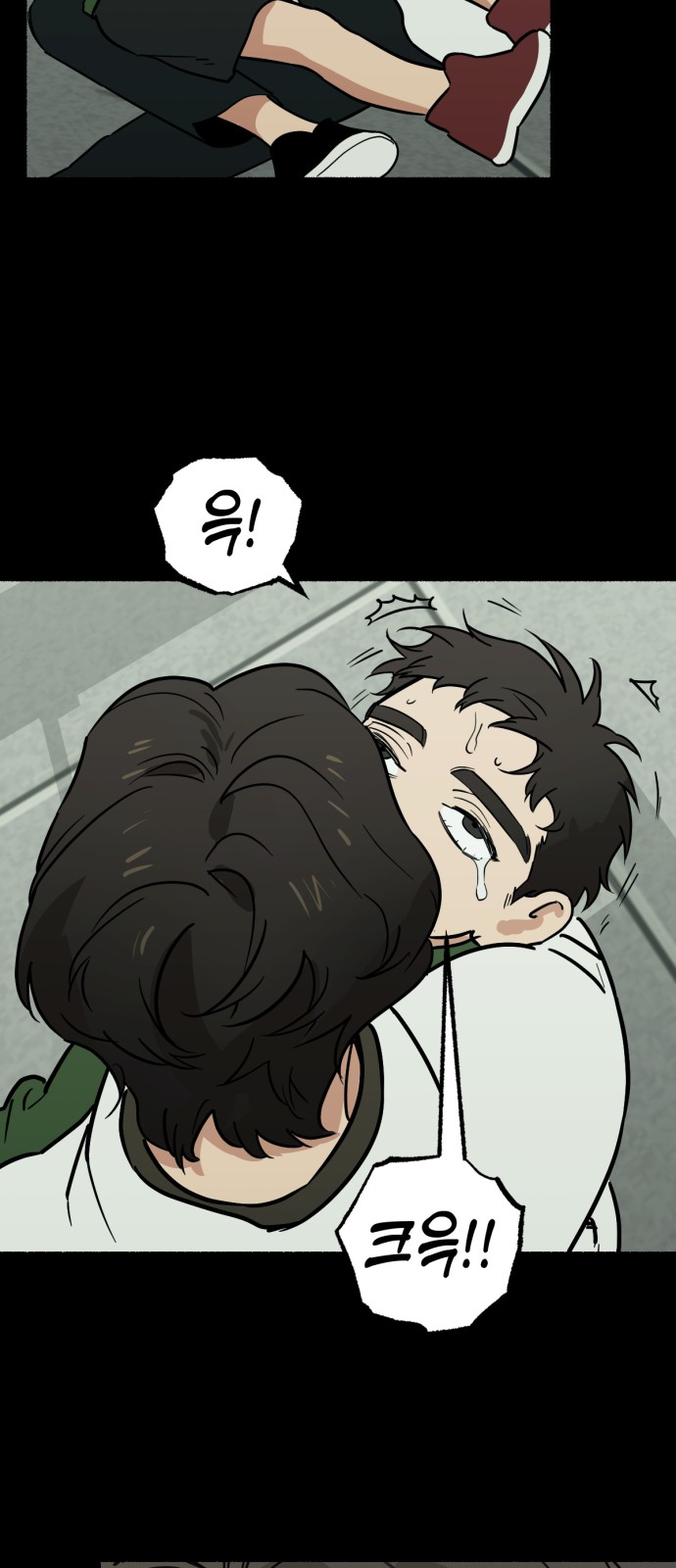 19 페이지