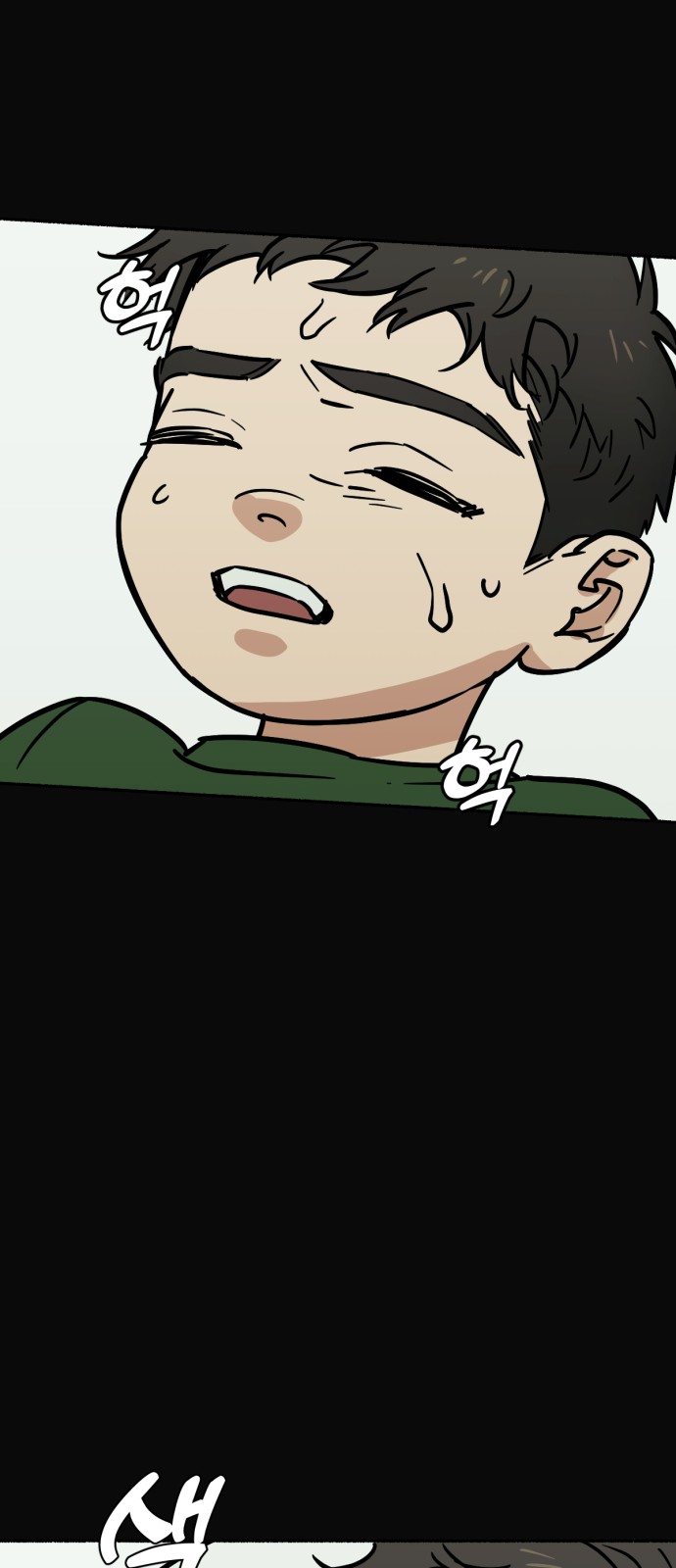37 페이지