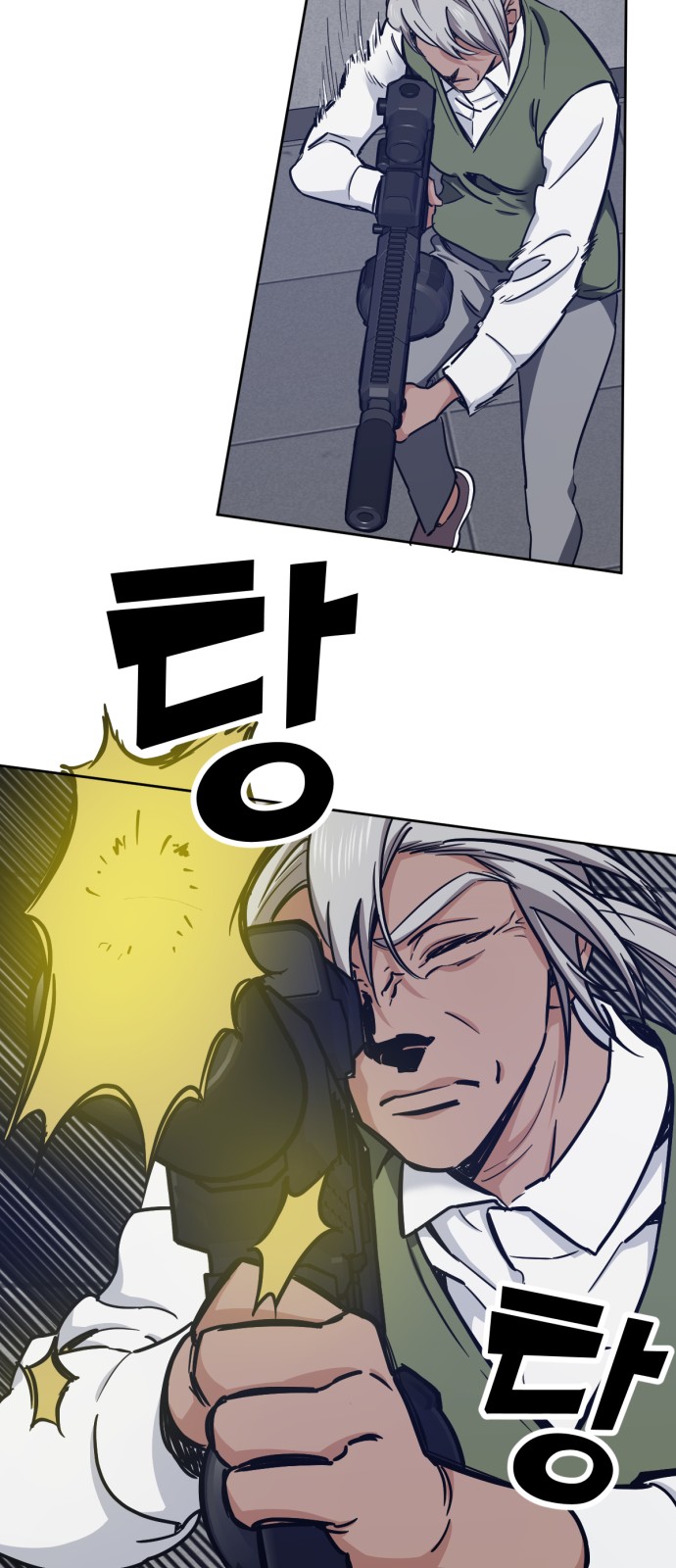 35 페이지