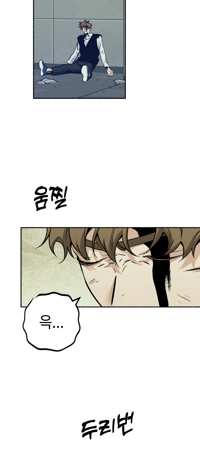 17 페이지