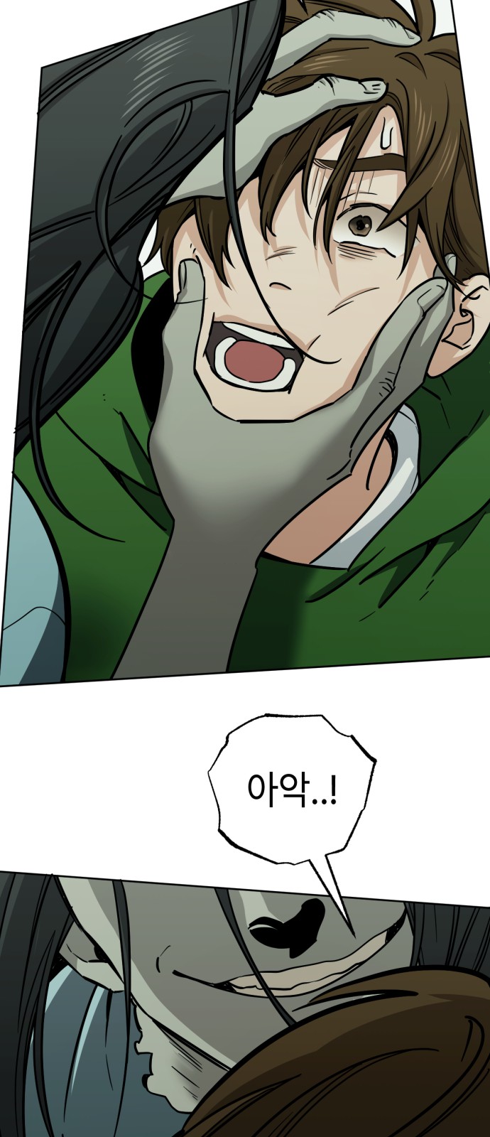 40 페이지