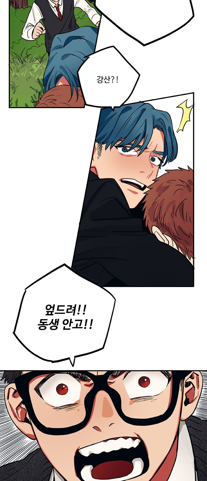 34 페이지