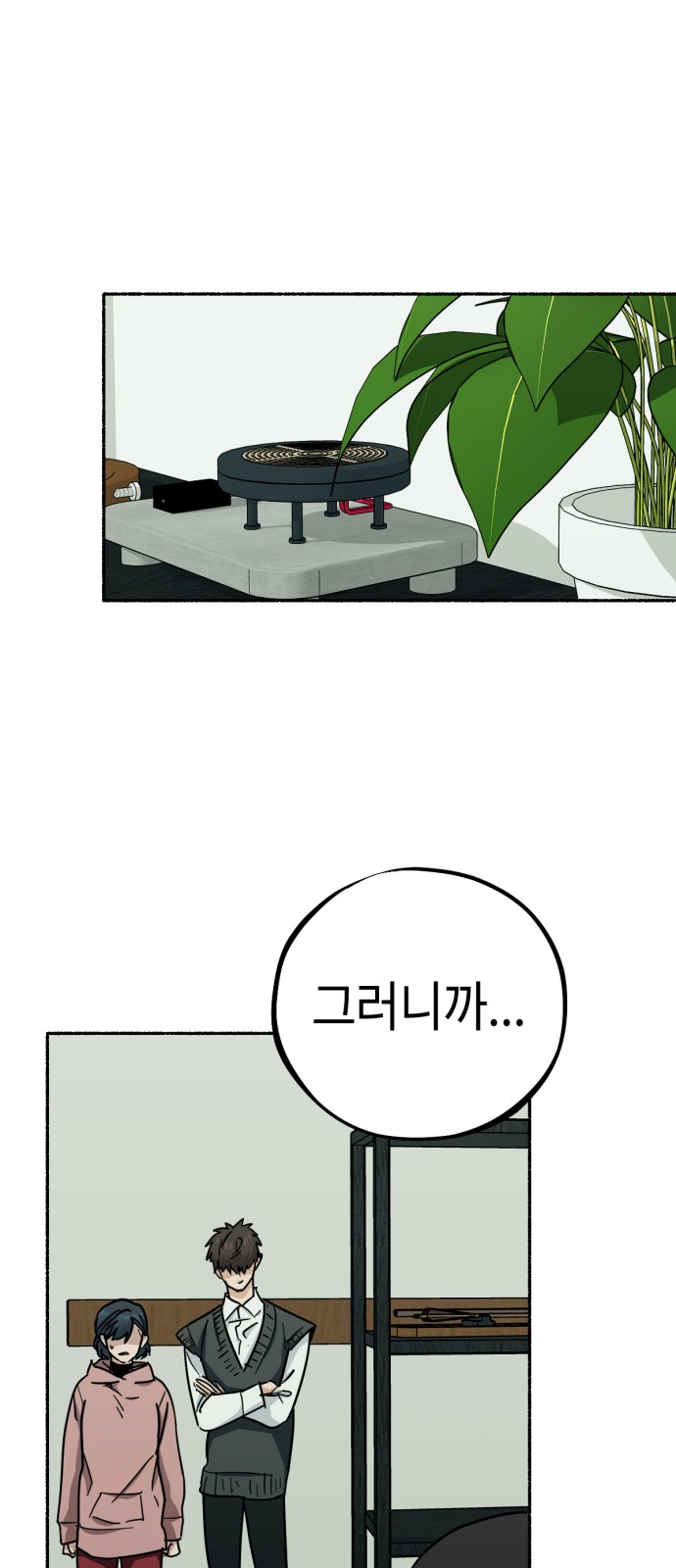 22 페이지
