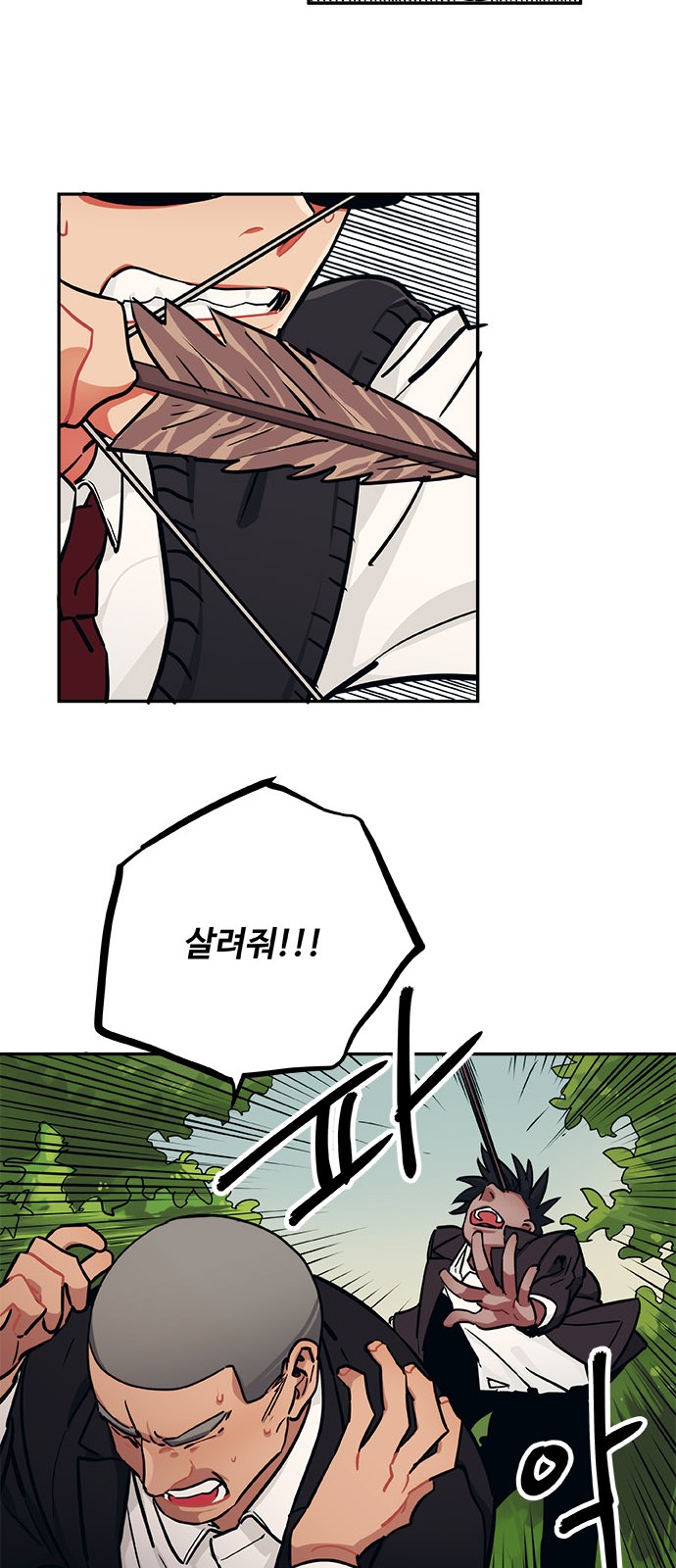 11 페이지