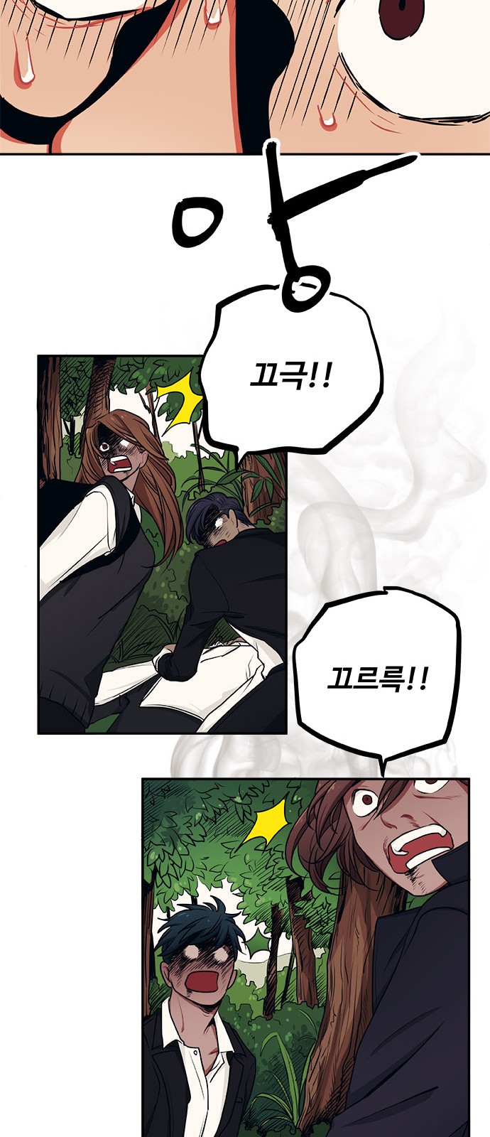 21 페이지