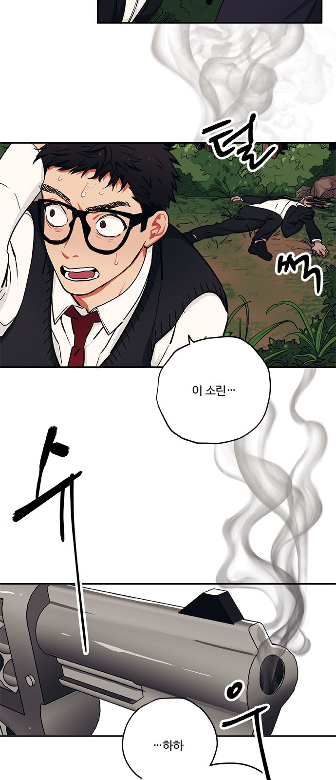 22 페이지