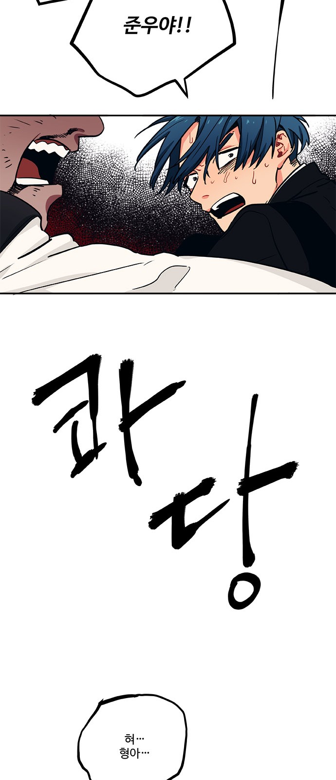 31 페이지