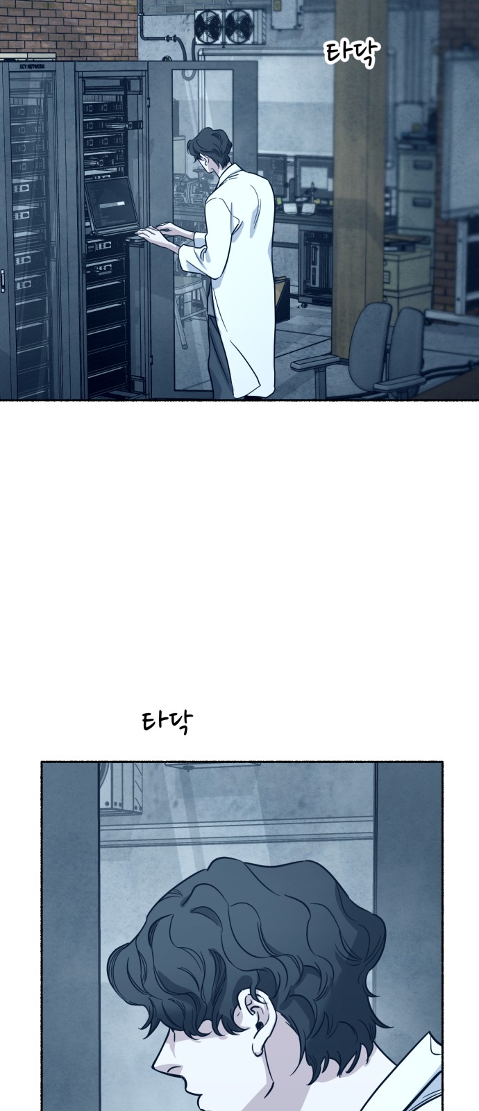 33 페이지