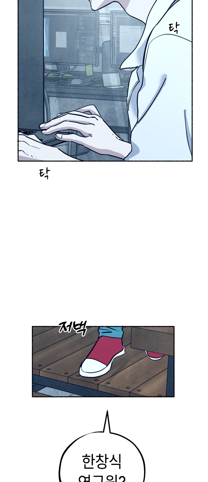 34 페이지