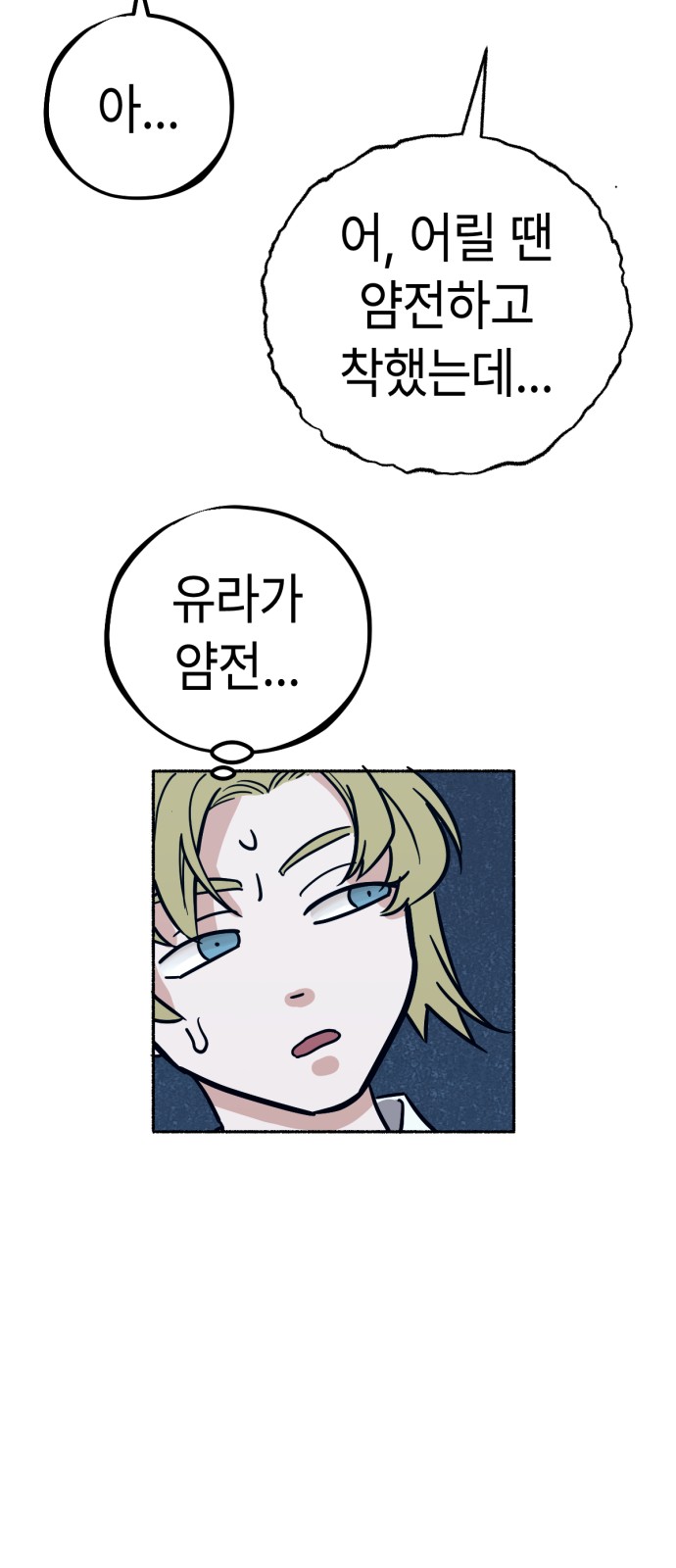 10 페이지