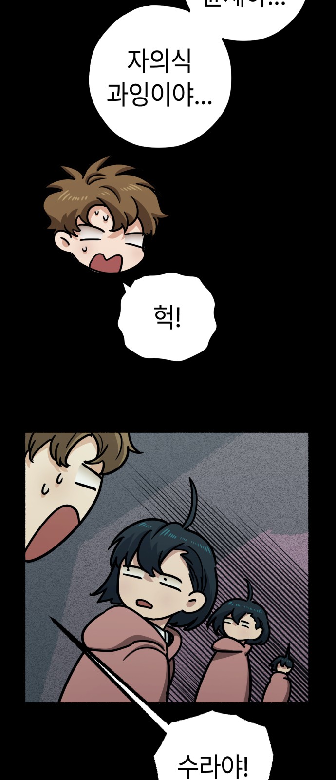19 페이지