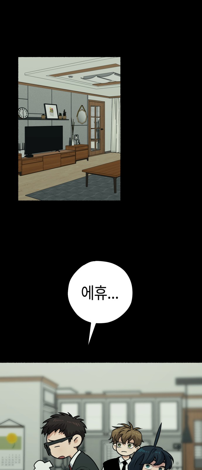 22 페이지