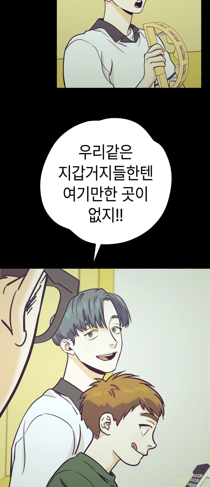 33 페이지