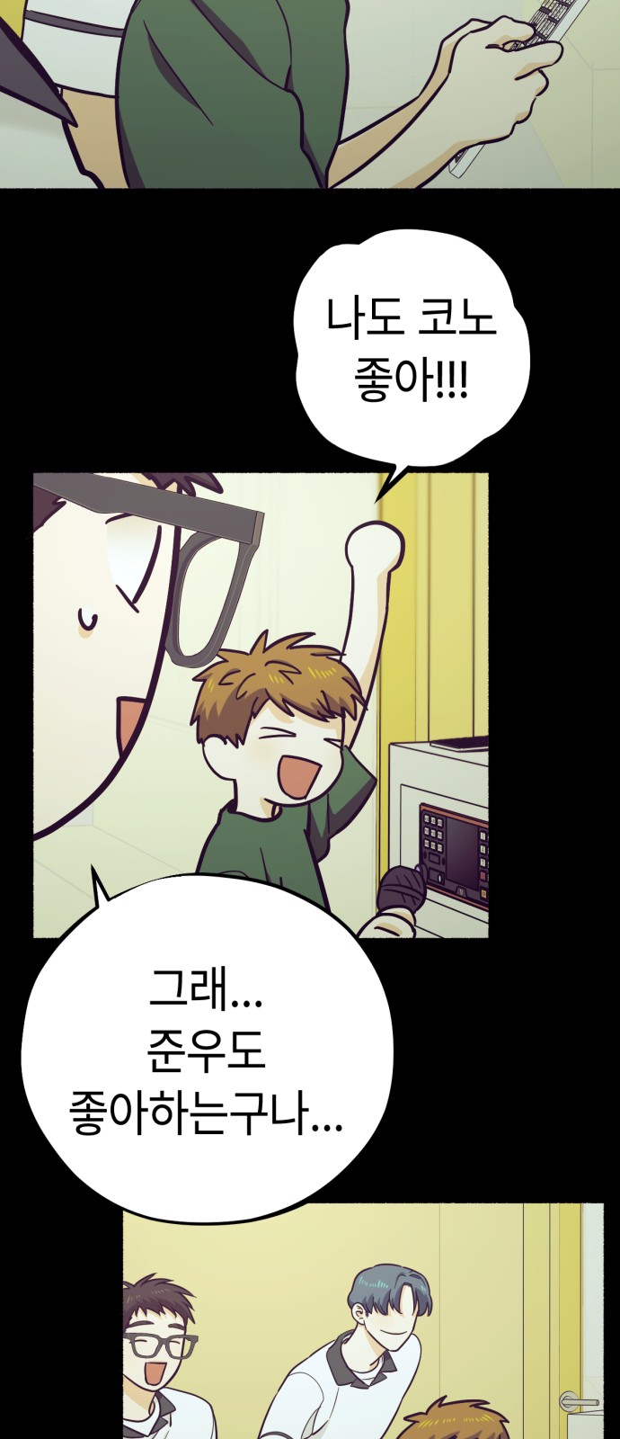 34 페이지