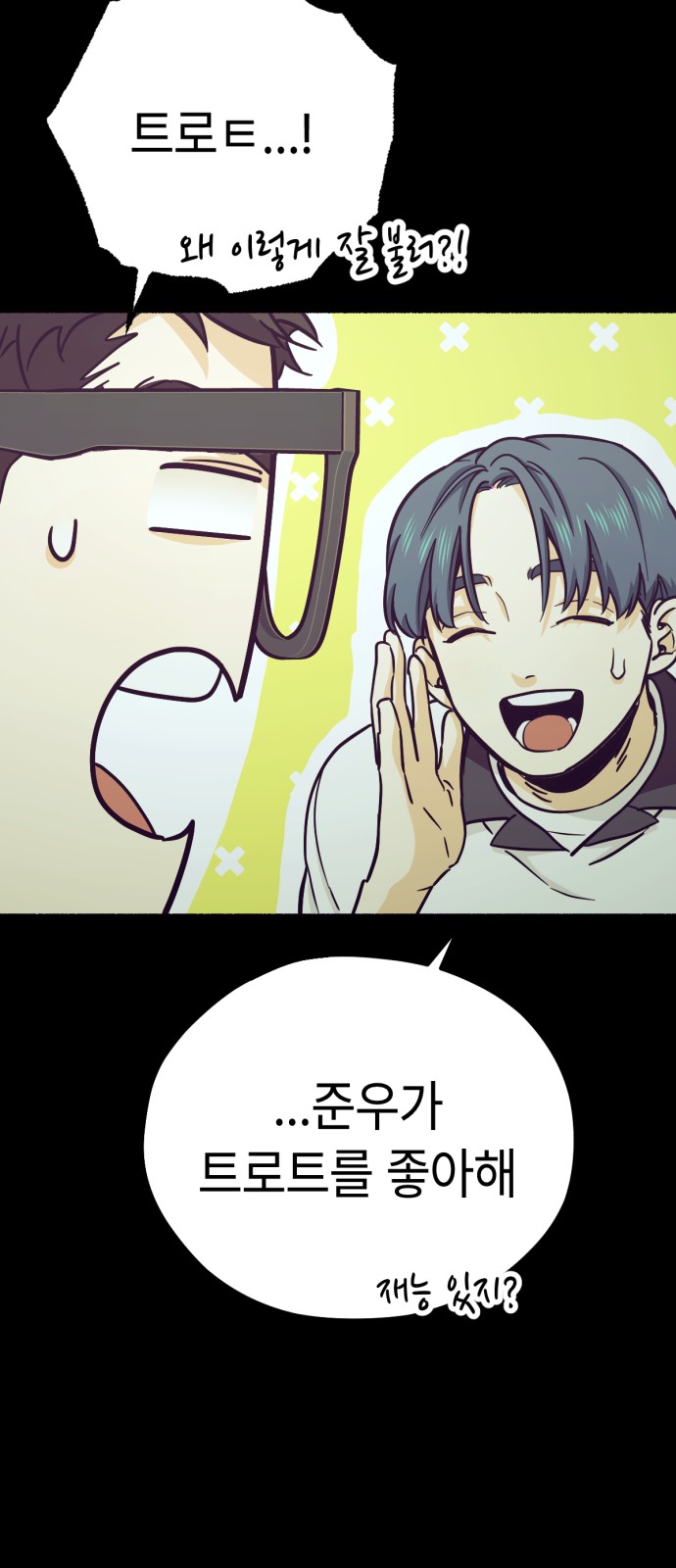 37 페이지