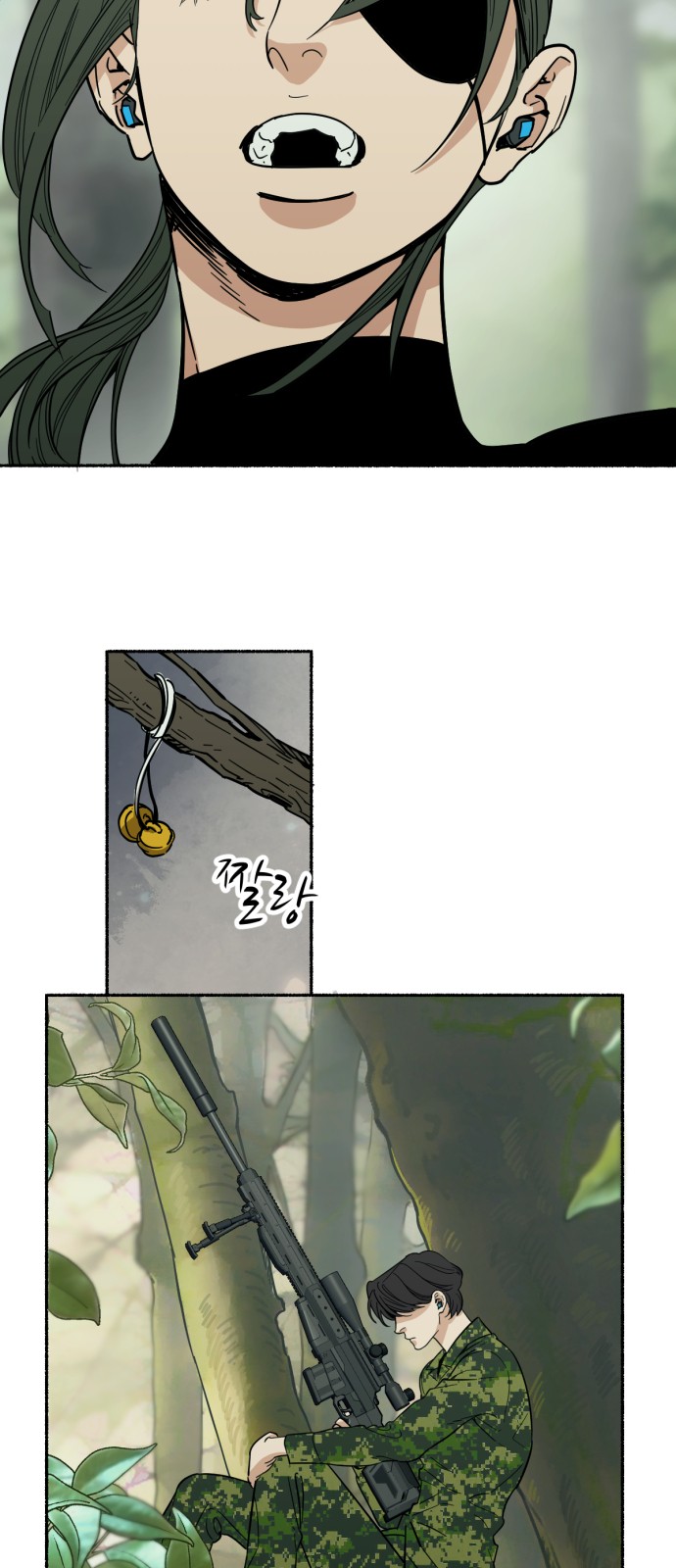 32 페이지
