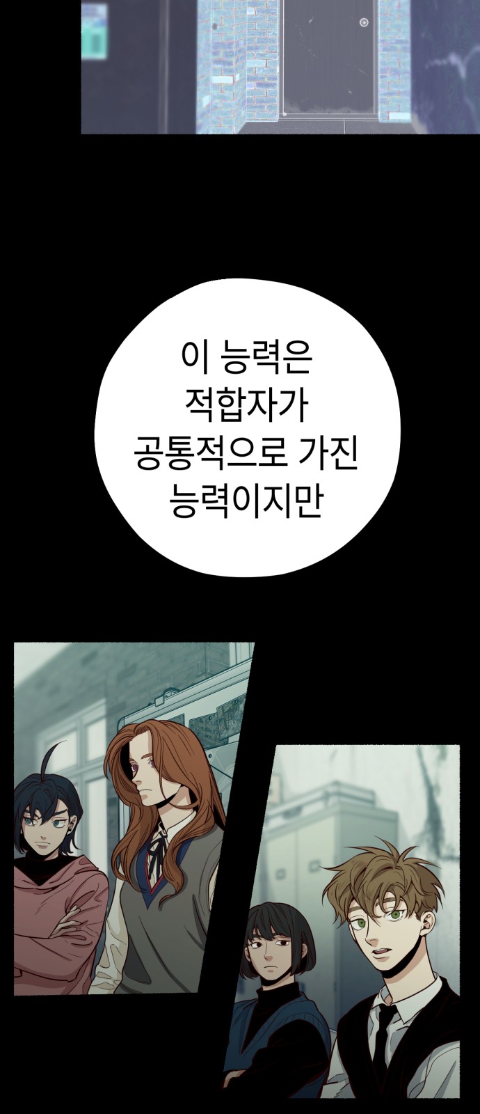21 페이지