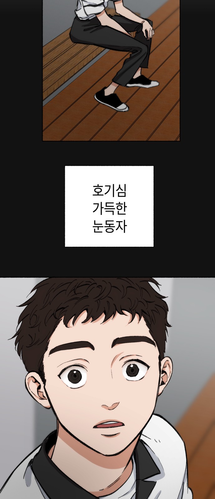 30 페이지