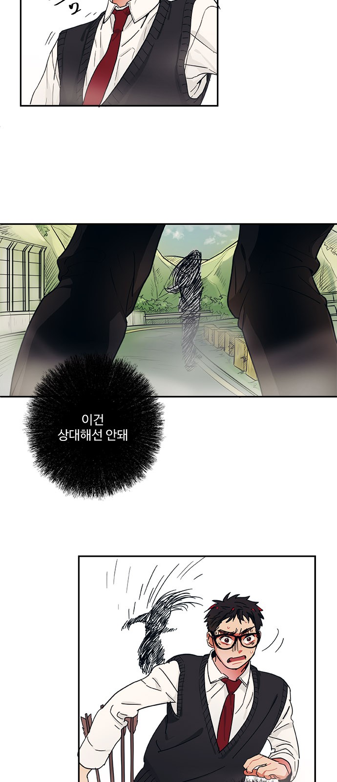 17 페이지