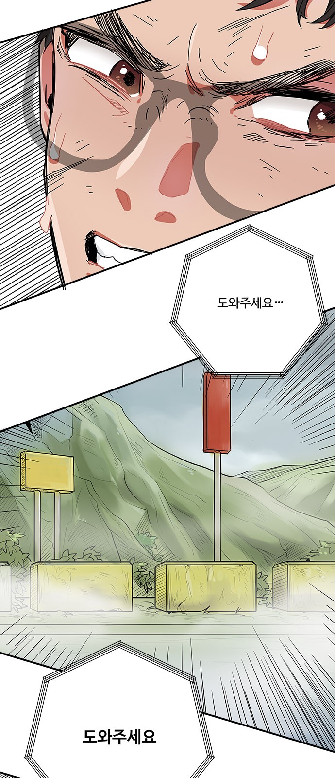 25 페이지