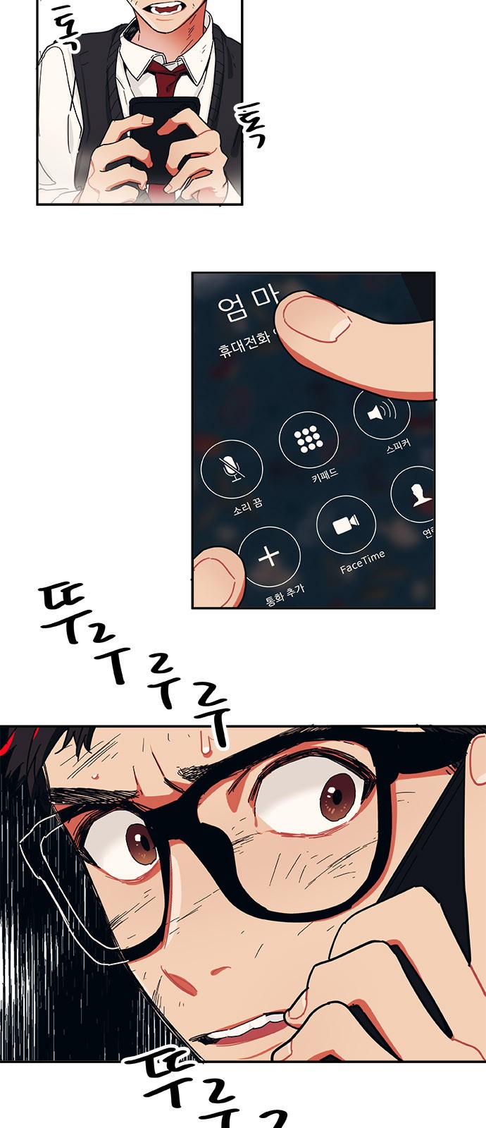 5 페이지