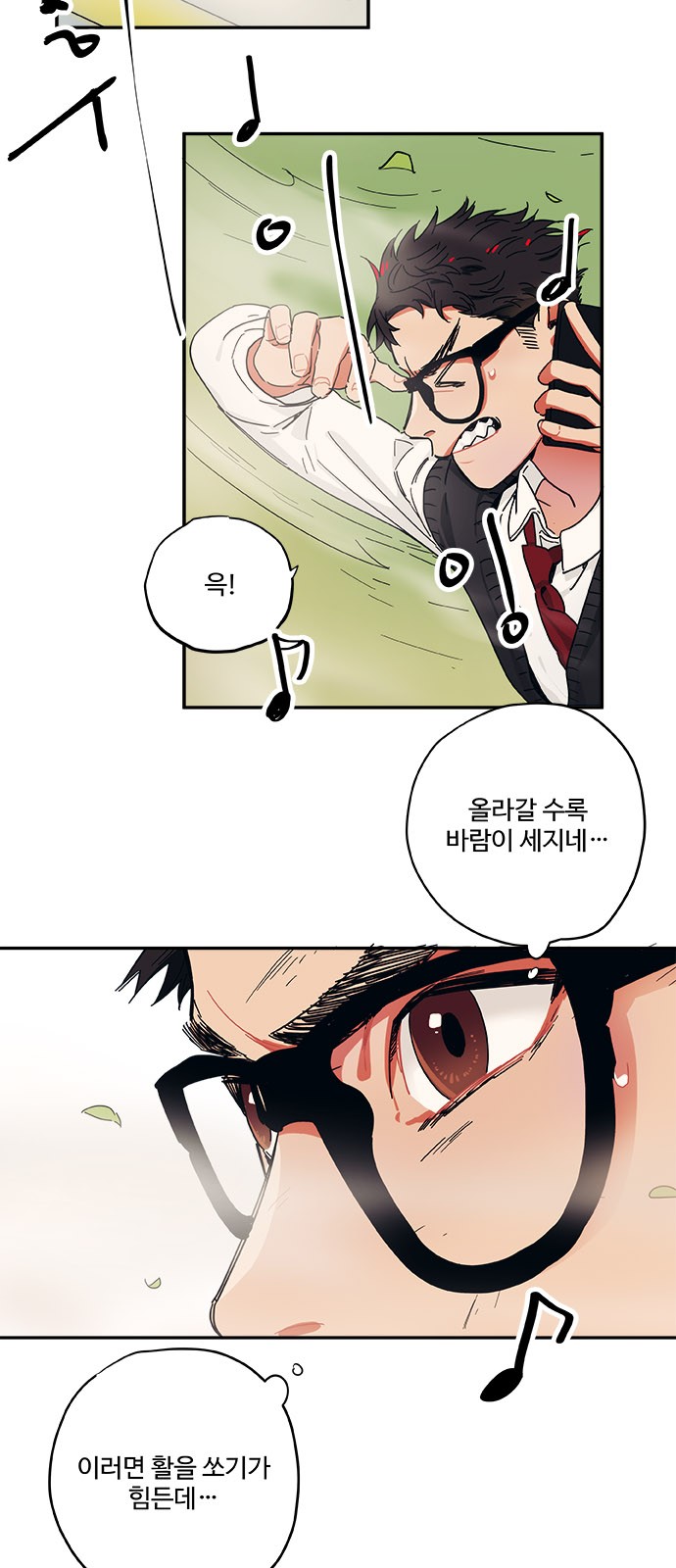 9 페이지