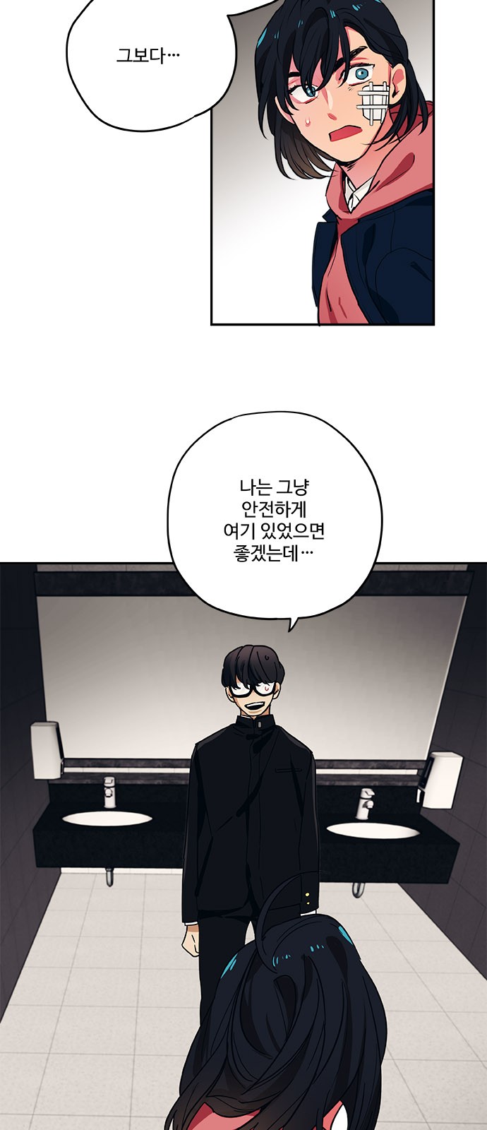 18 페이지