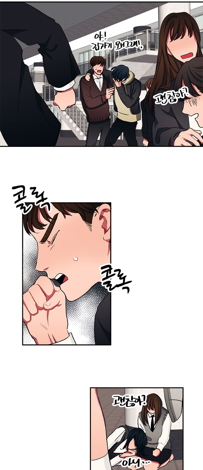 24 페이지