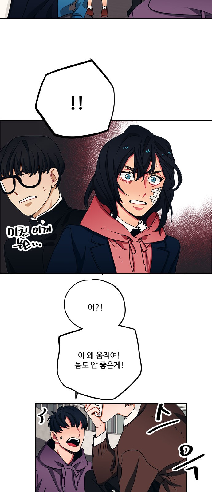 27 페이지