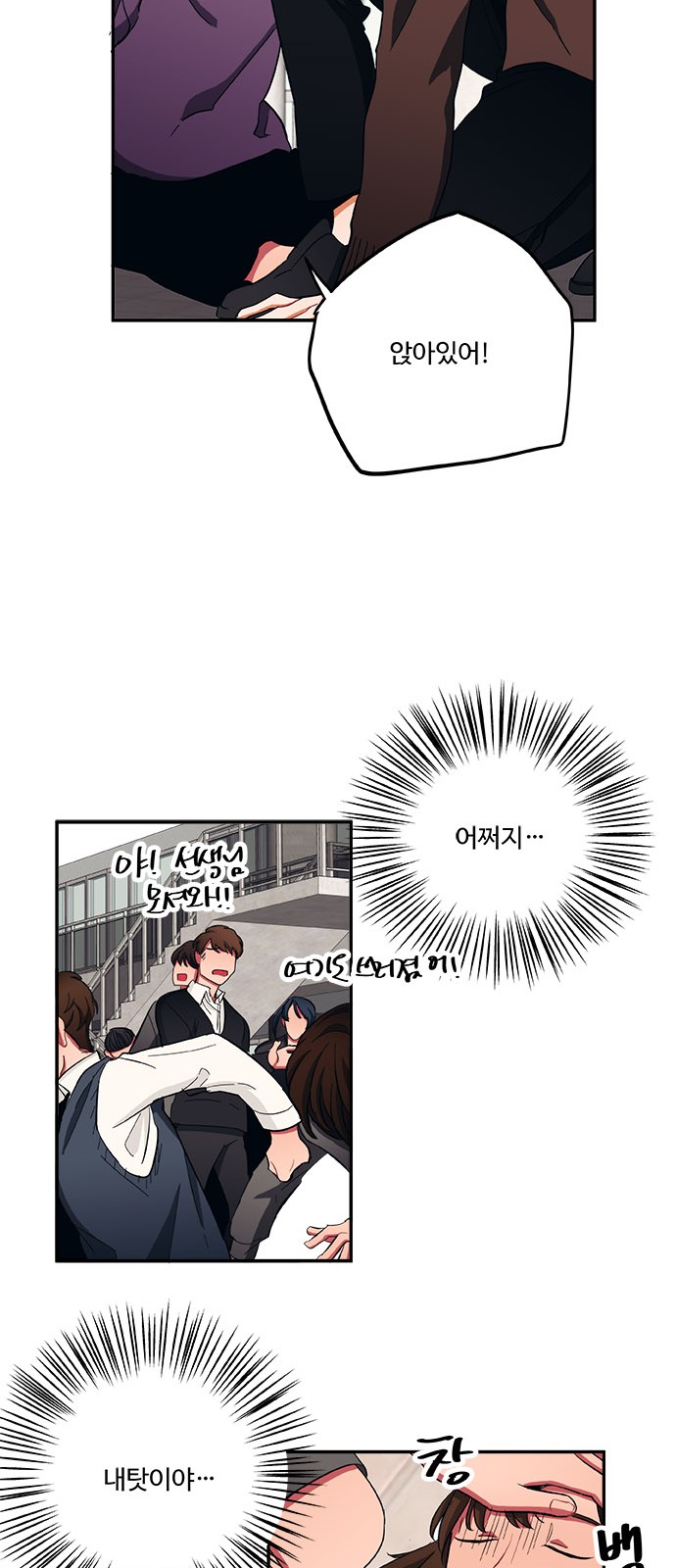 28 페이지