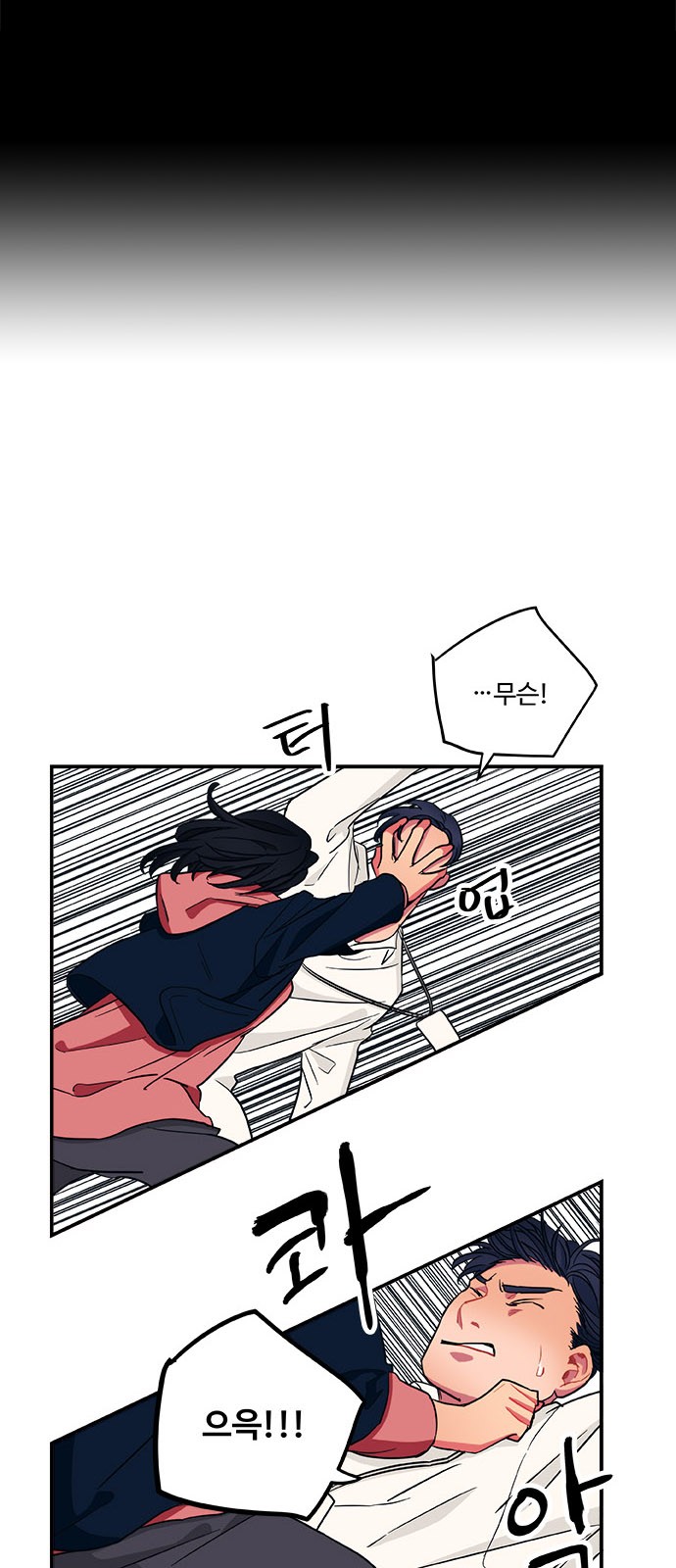 15 페이지