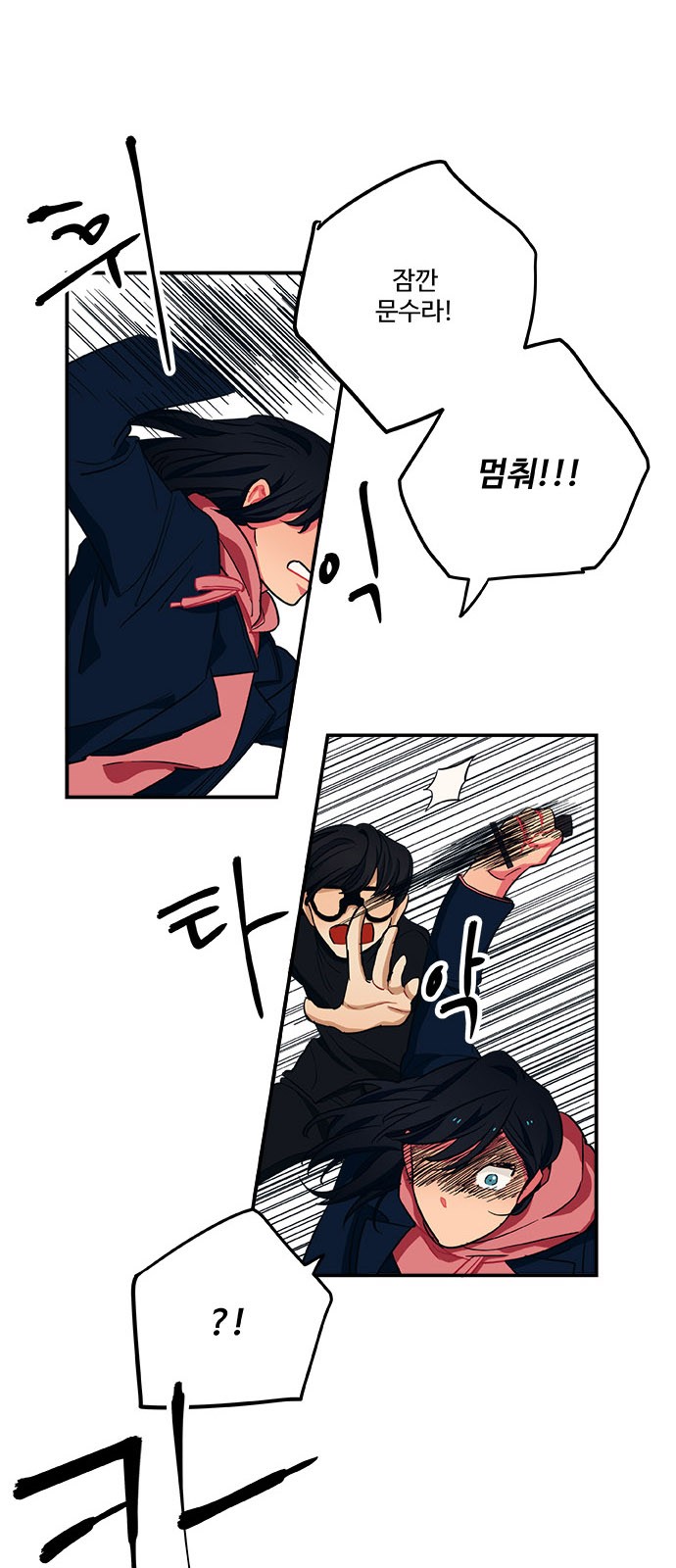 17 페이지