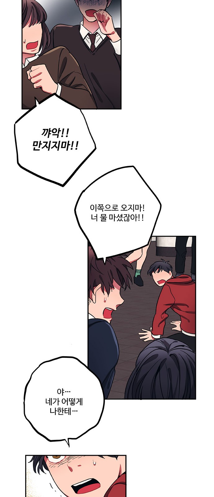 25 페이지