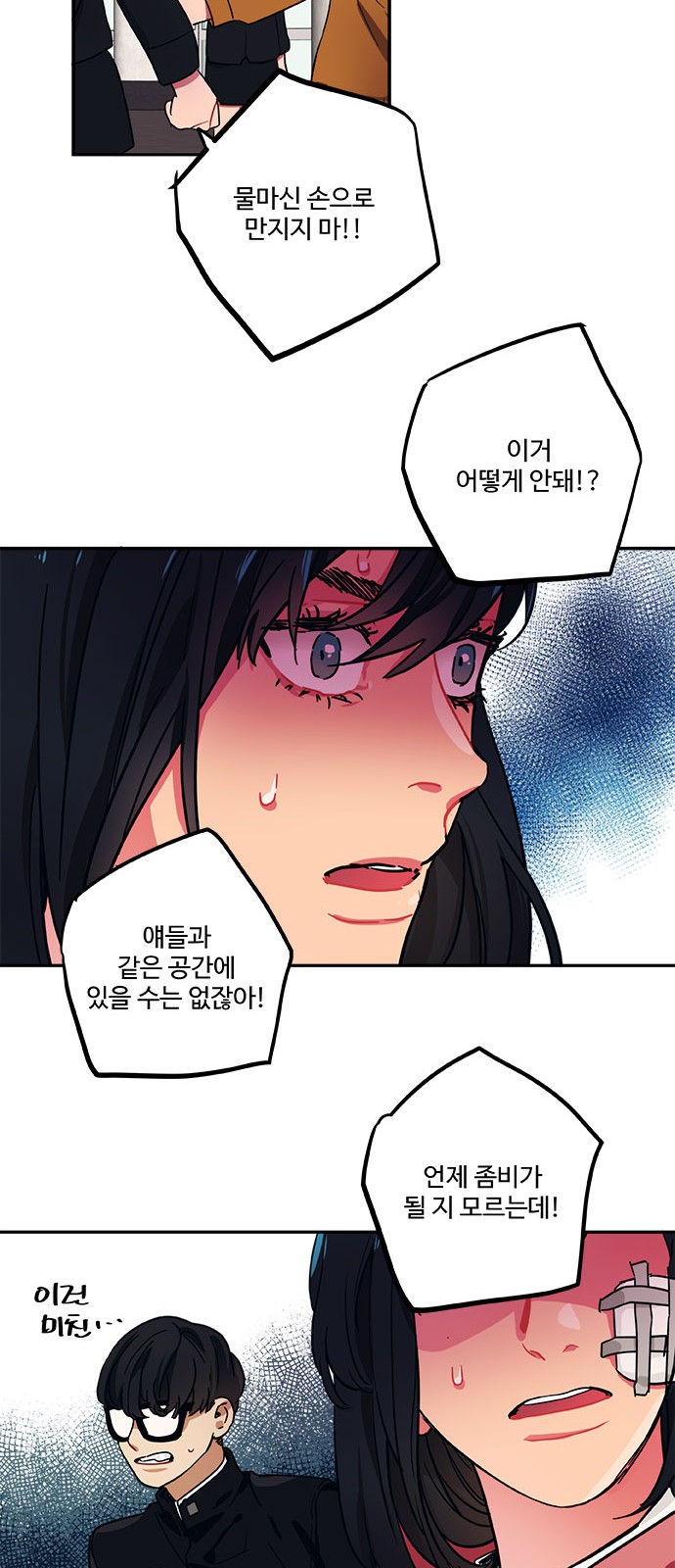 27 페이지