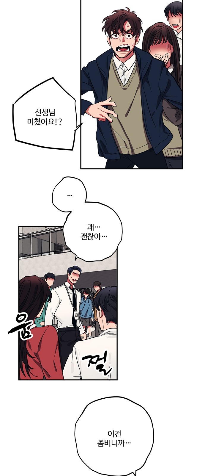 4 페이지